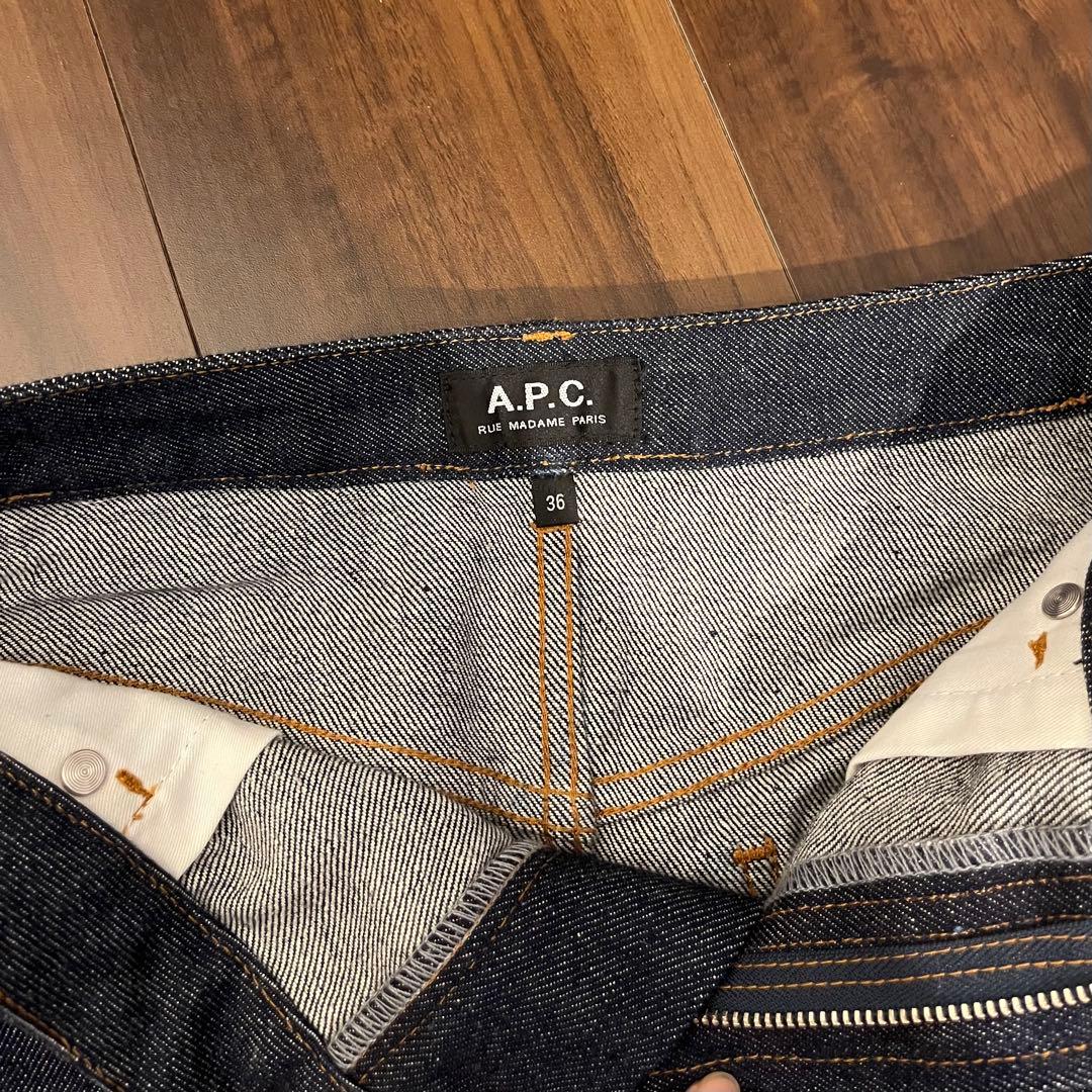 APC デニムスカート　36サイズ/スタンダード