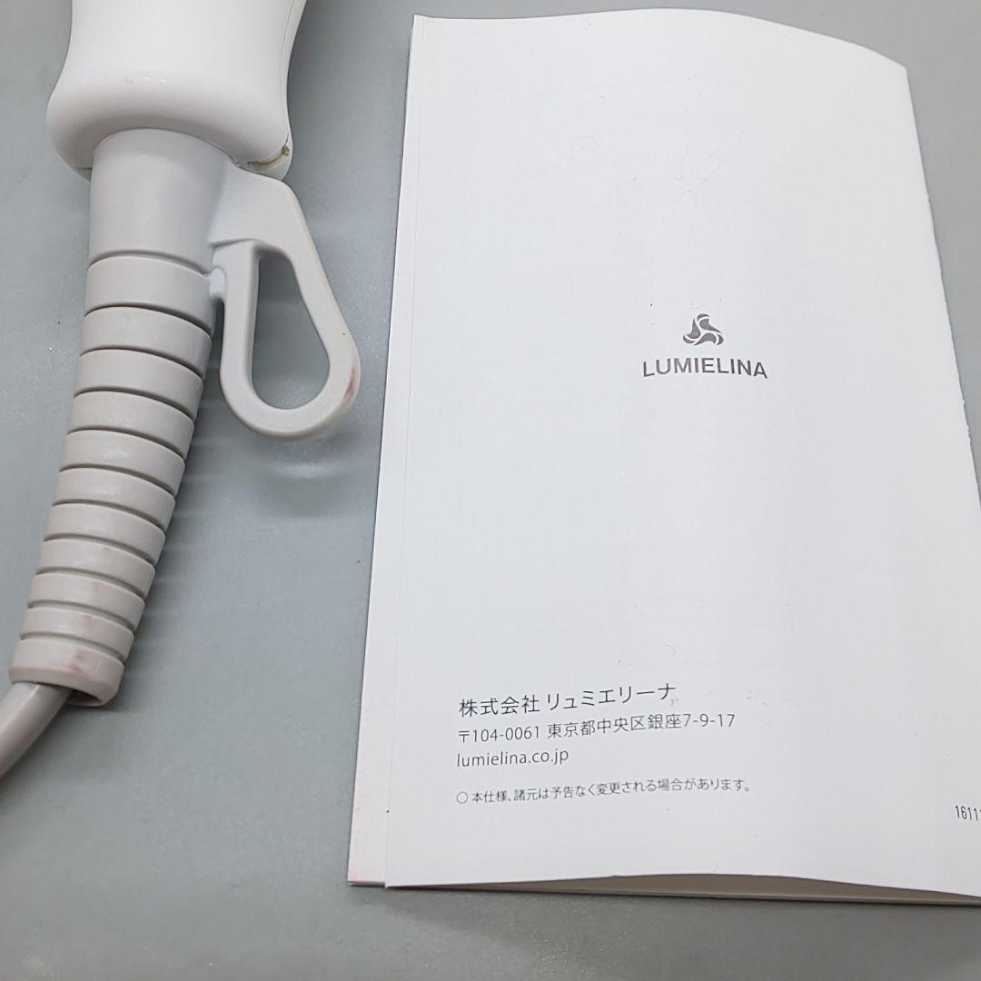 ヘアビューザー レプロナイザー 3D plus《風量新品同様・正規品》72