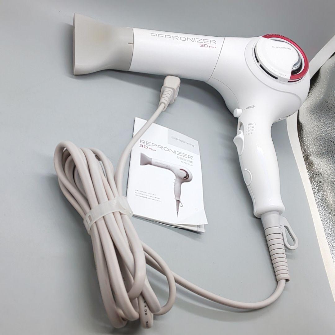 ヘアビューザー レプロナイザー 3D plus《風量新品同様・正規品》72