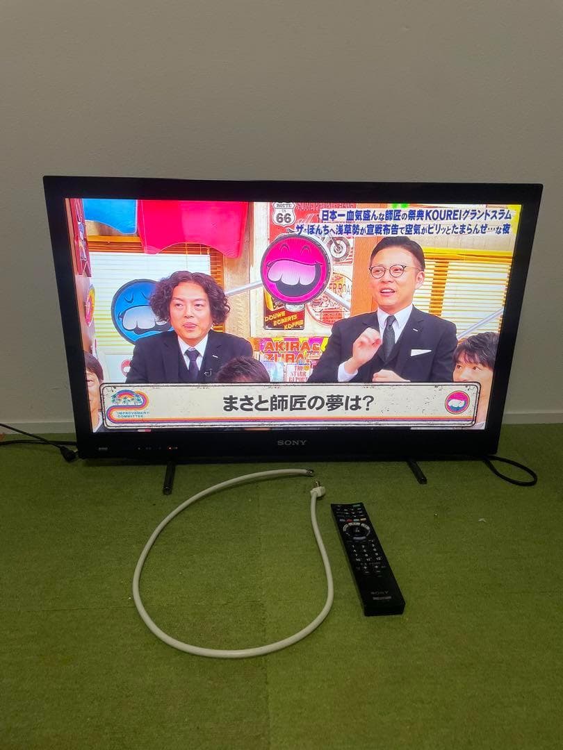 HDD内蔵 録画機能搭載 LED液晶テレビ 32V型 SONY BRAVIA