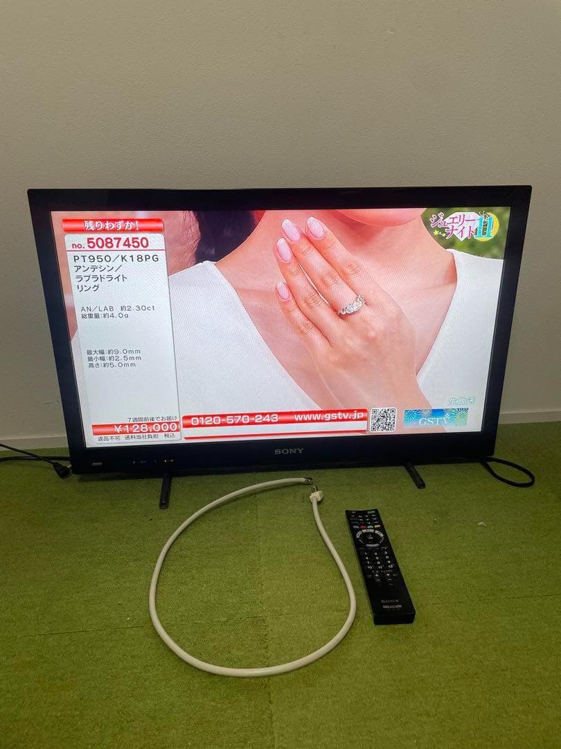 HDD内蔵 録画機能搭載 LED液晶テレビ 32V型 SONY BRAVIA