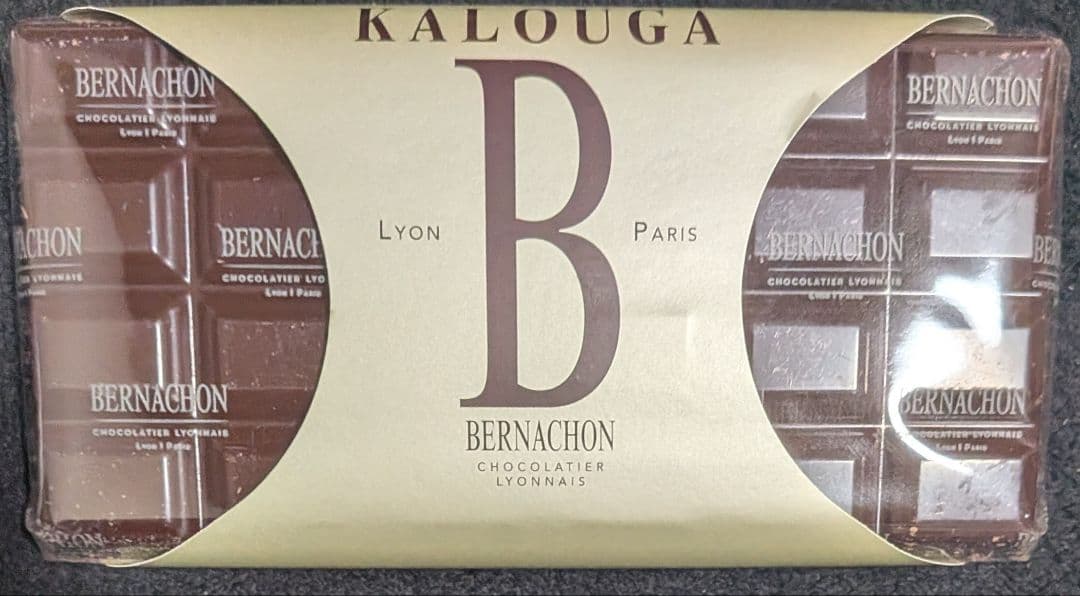 くまっくま　ベルナシオン　タブレット　2枚セット