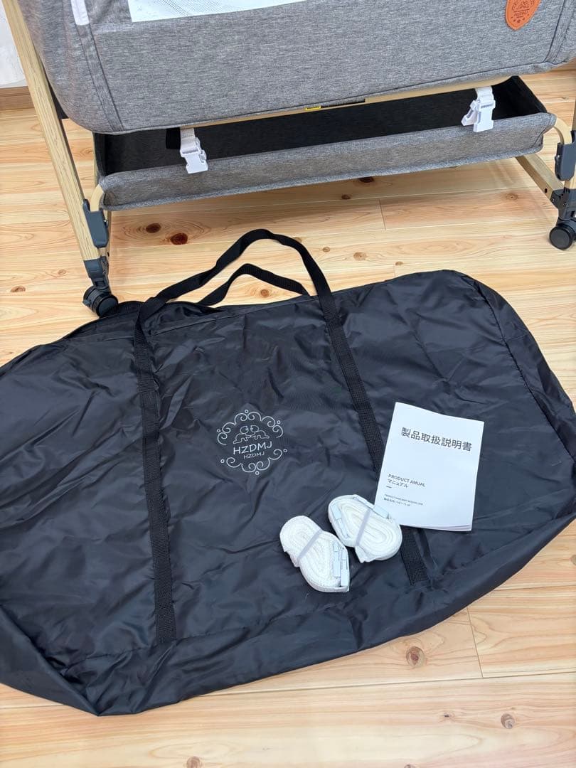 【tmページ】hzdmj ベビーベッド