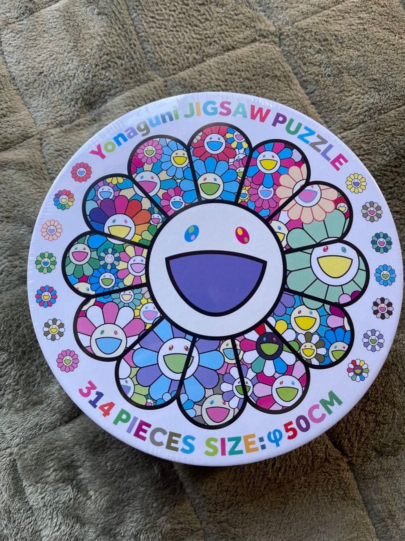 カイカイキキ 新品Yonaguni Jigsaw Puzzle 村上隆 パズル