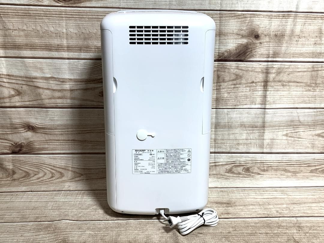 シャープ 23畳 冷風・衣類乾燥除湿機 コンパクトクール CM-N100 良品