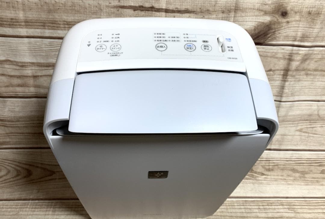 シャープ 23畳 冷風・衣類乾燥除湿機 コンパクトクール CM-N100 良品