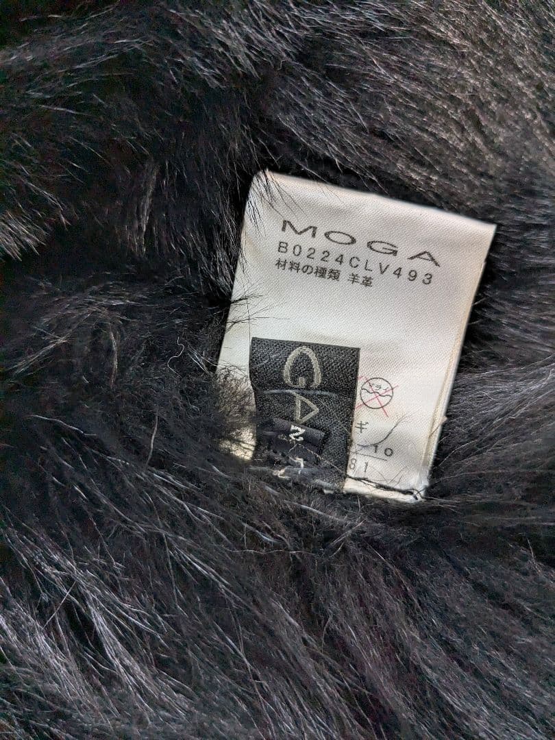 MOGA　シープファーベスト　ブラック