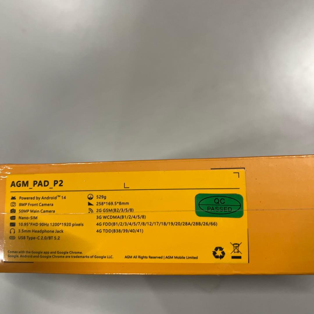 AGM PAD P2 Android 14 11 インチタブレット