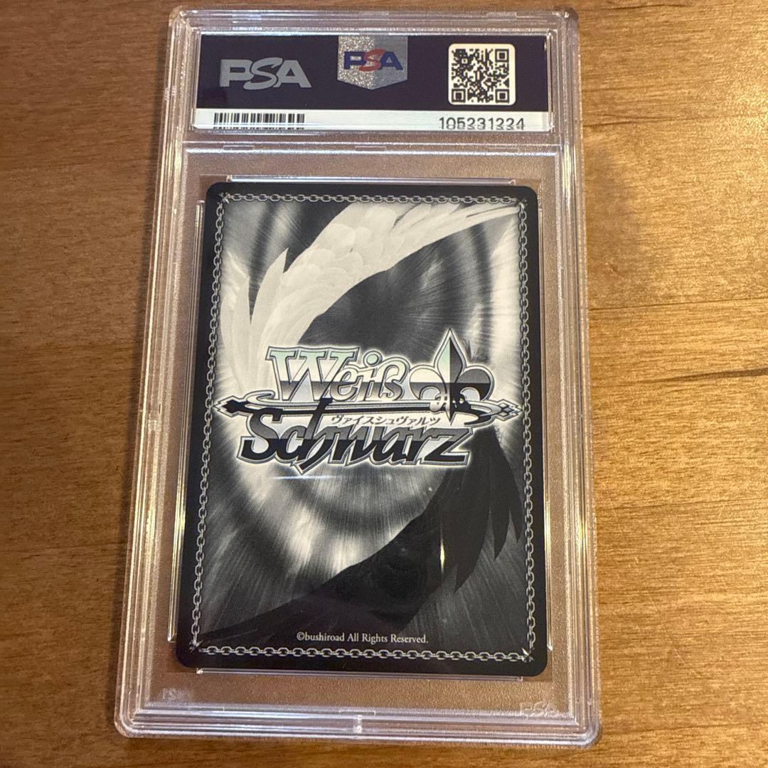 ヴァイス　ニケ NIKKE 嵐を突っ切って！ マスト sp サイン　psa10