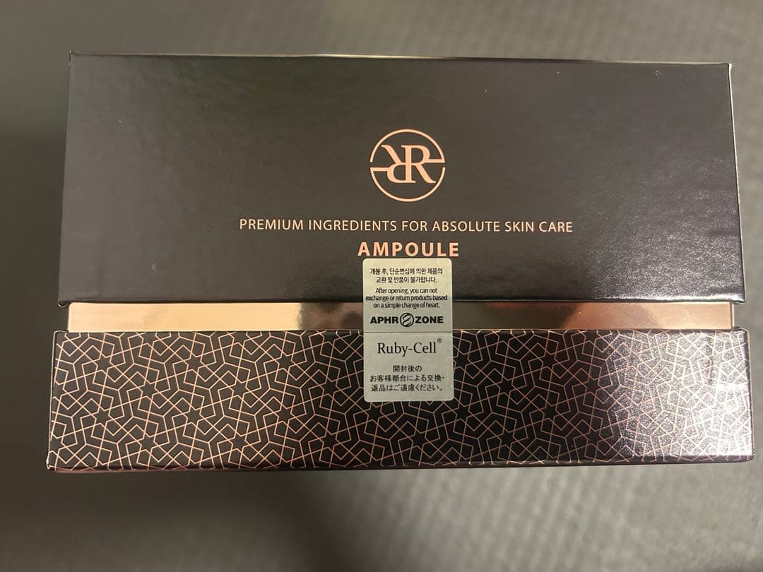 ルビーセル　アンプル新品2箱と本体セット　訳あり
