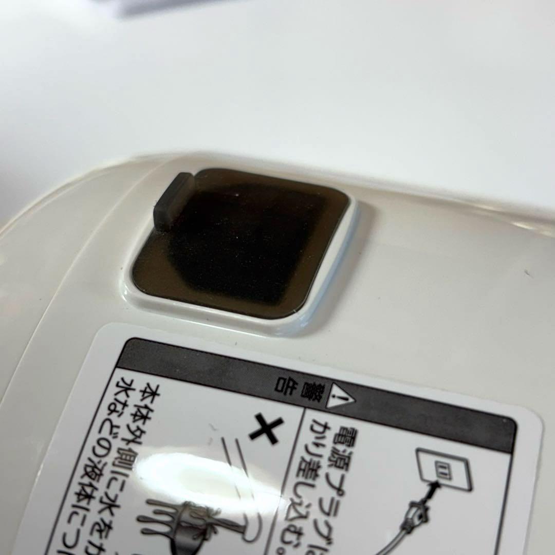 【美品】 SOY RICH ソイリッチ 完全豆乳メーカー DJ10B-P27E