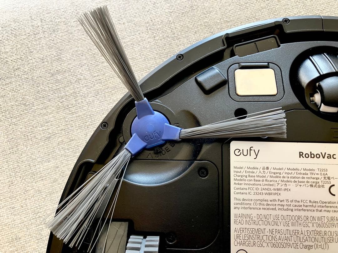Anker社製　eufy Clean G30 Hybrid