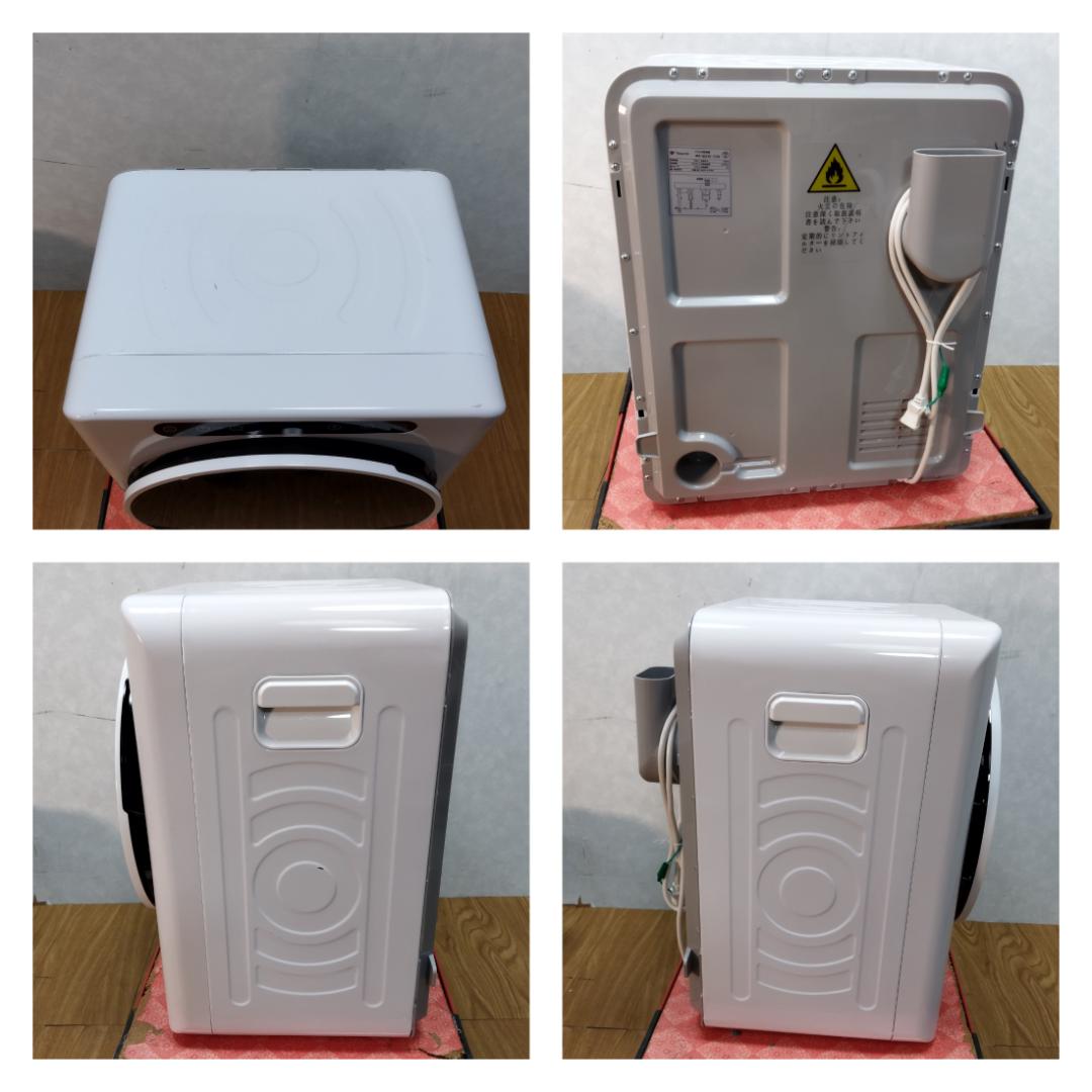 K★033 Yoguna 衣類乾燥機 GDZ40-518E