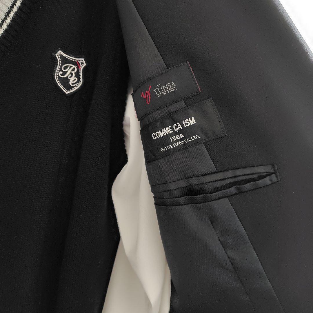 コムサイズム　キッズフォーマルスーツ　４点セット　150サイズ