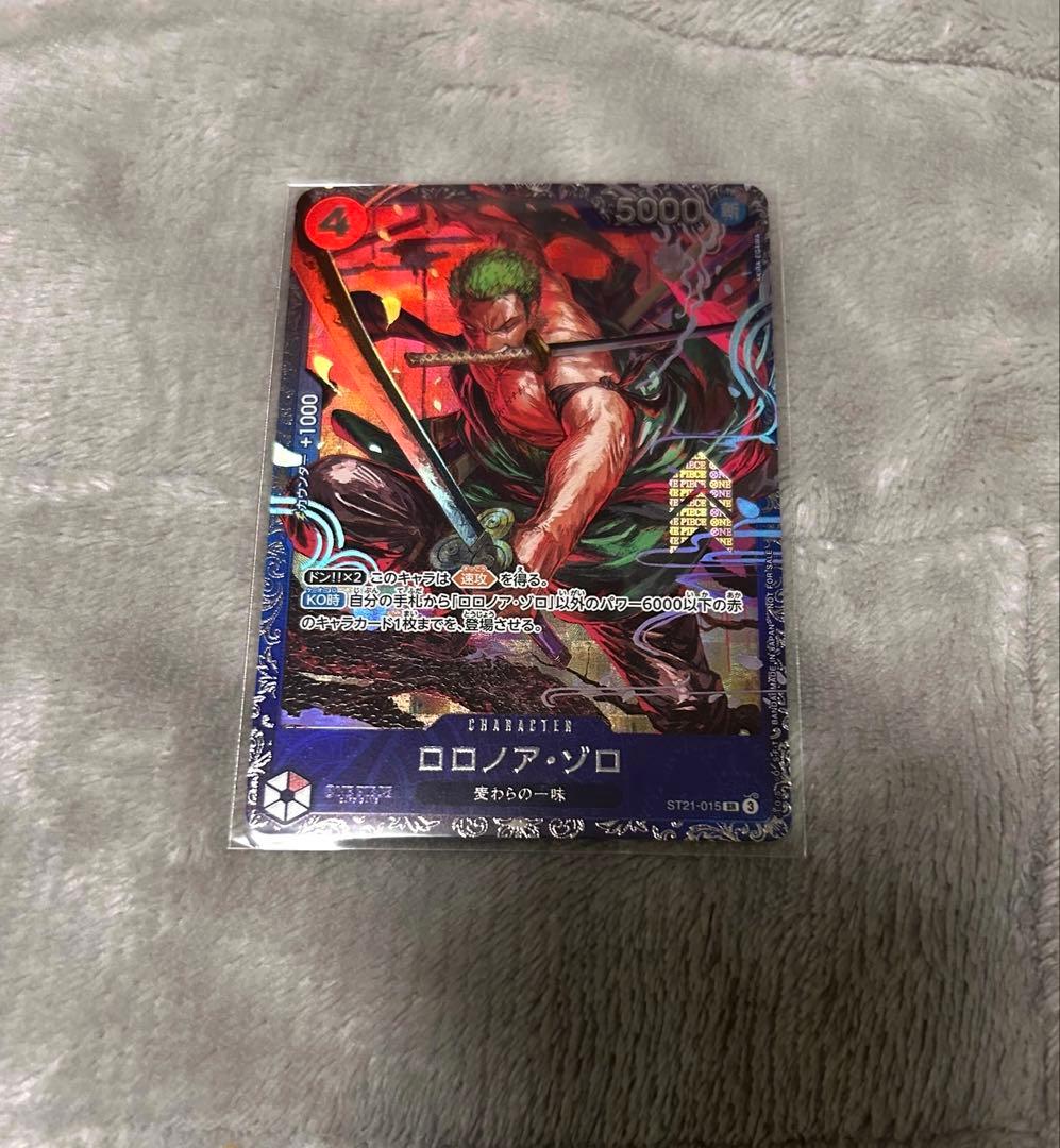 【新品未開封】 ゾロ フラッグシップ　ベスト8景品　　プロモst21-015