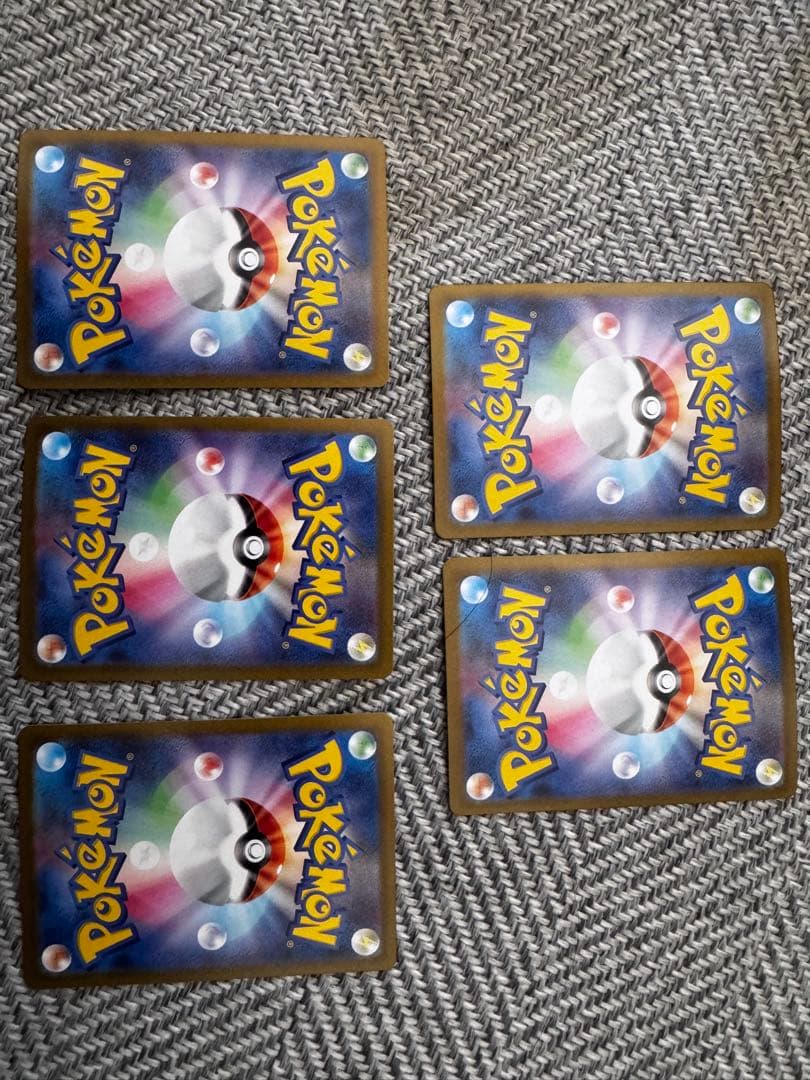 ポケモンカード リーリエの決心sr ナンジャモsr