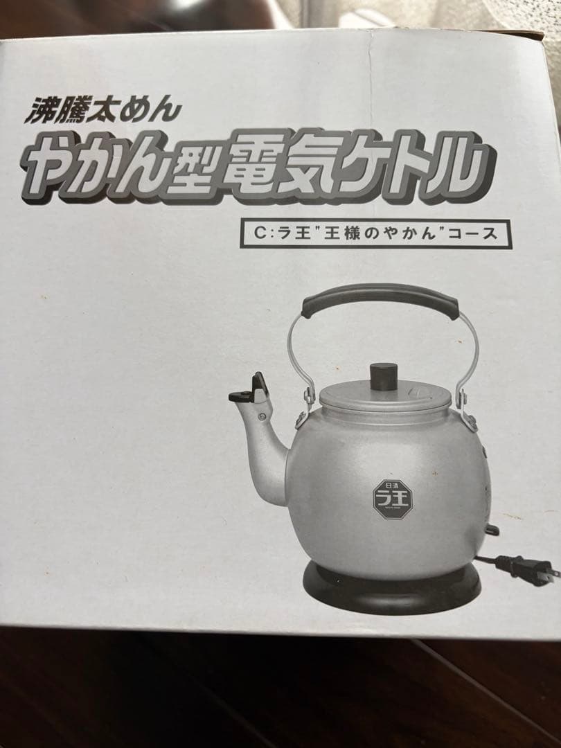 【完全非売品・当選品】日清ラ王 黄金のやかん型電気ケトル（未使用）