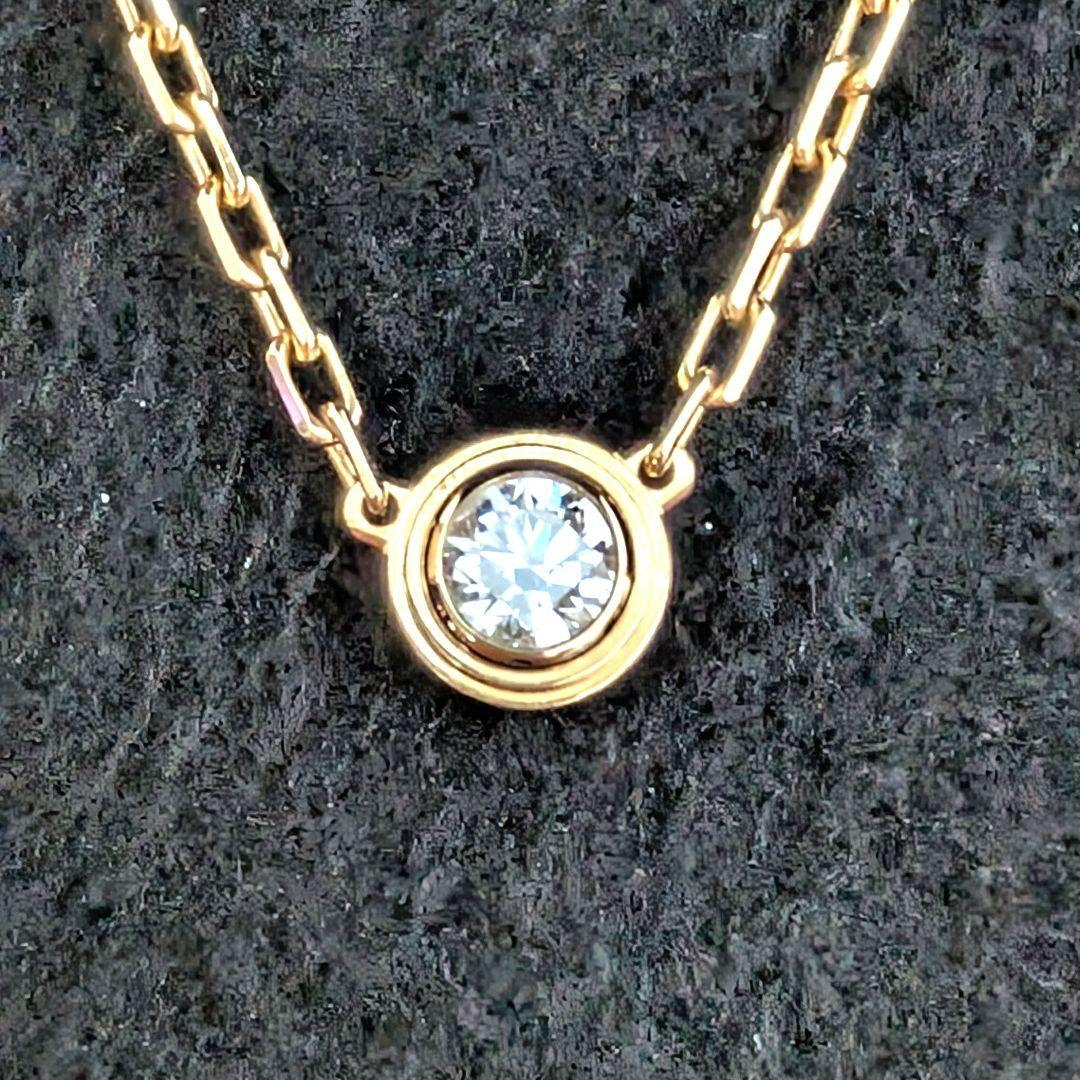 カルティエ　Cartier ダムール　ネックレス　SM YG