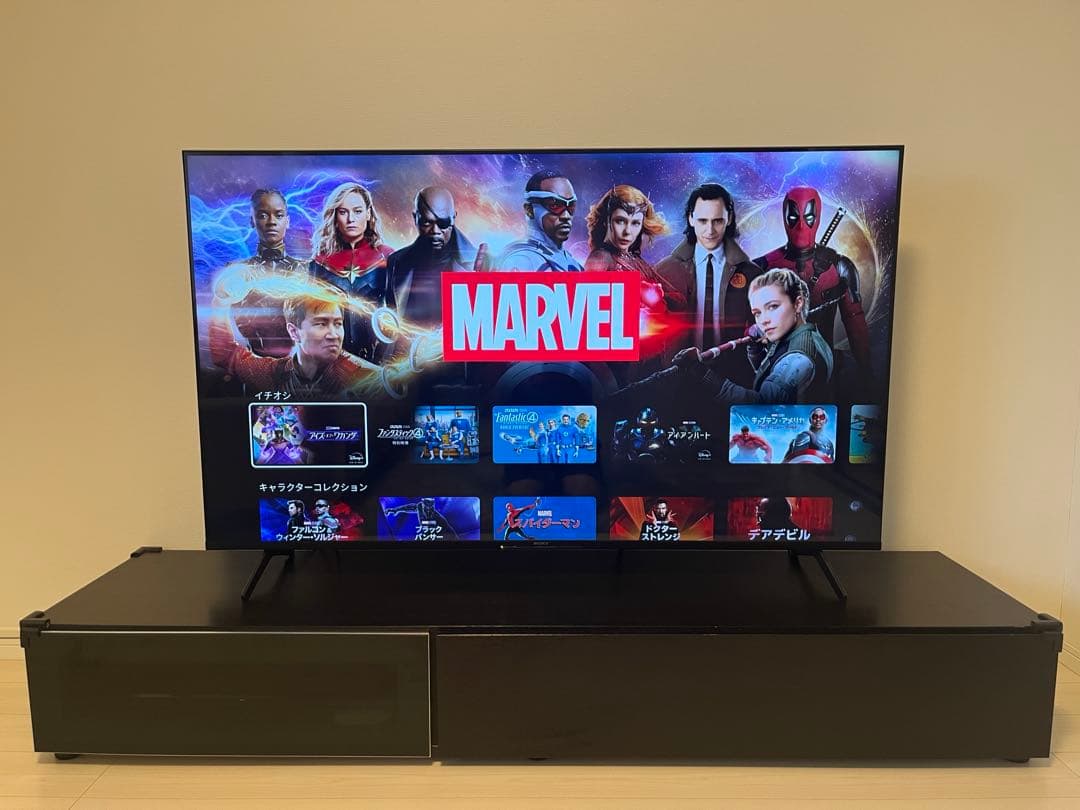 【週末限定値下げ中】SONY ブラビア 4K液晶テレビKJ-65X80K