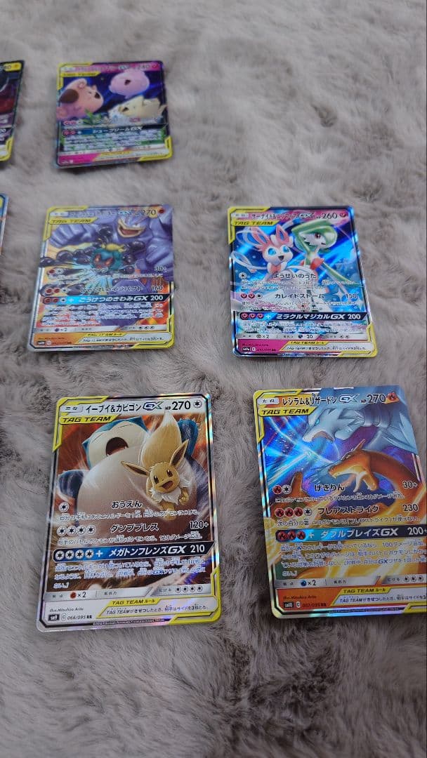 ひ*崎様 ポケモンカード 17枚セット タッグチーム