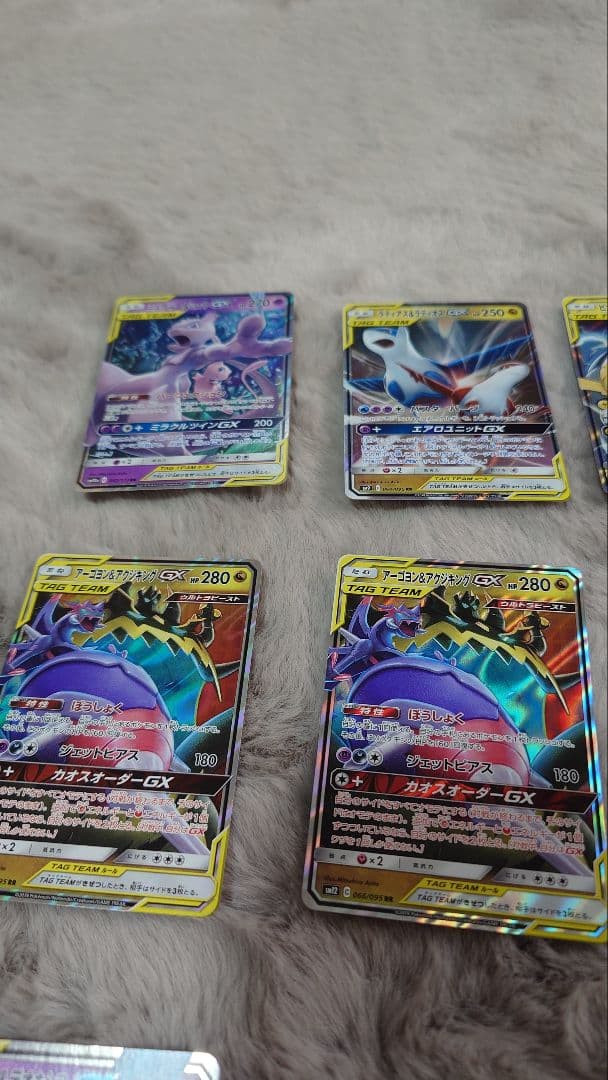 ひ*崎様 ポケモンカード 17枚セット タッグチーム