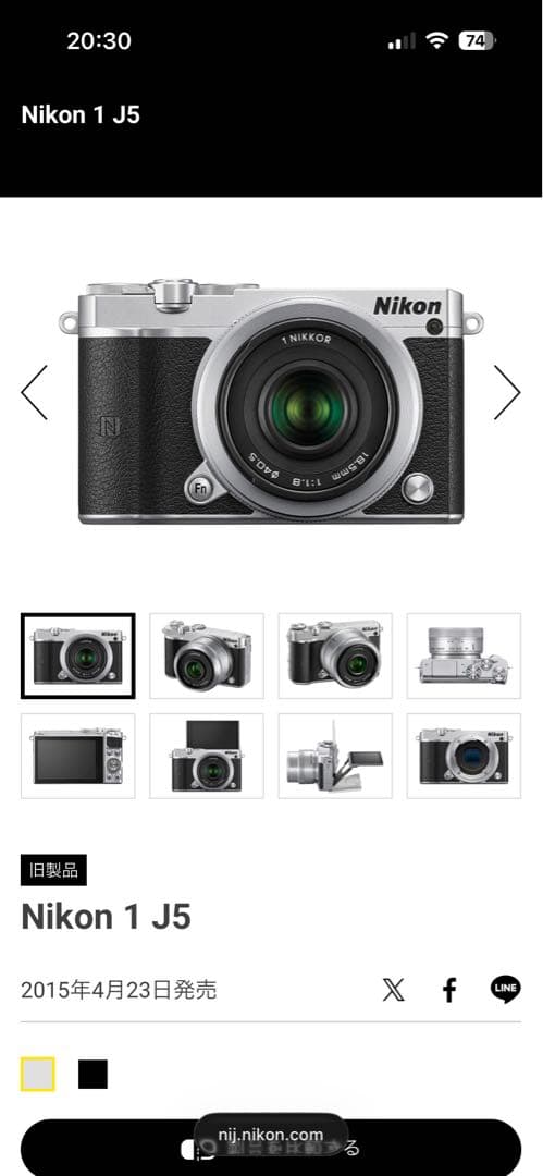 NIKON 1 J5 デジタルカメラ（レンズ等付属）