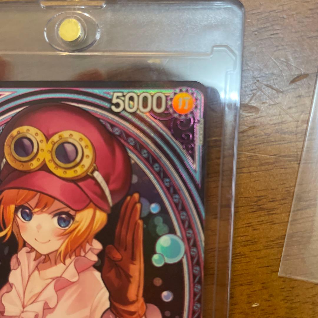 ヒロインズエディション　コアラ SR SP パラレル（EB03-042）　他