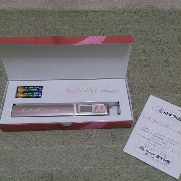 エニティエイチツープレミアム★水素水生成器