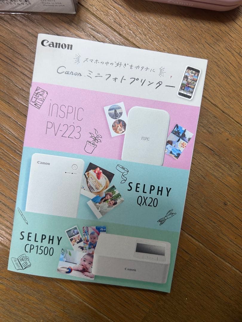 Canon iNSPiC pv-223-pk ピンク ミニフォトプリンター