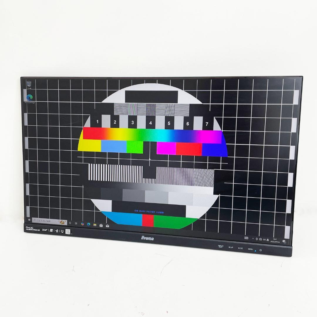 中古☆iiyama ワイドモニター XUB2493HS