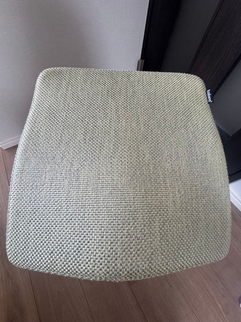 Balans Synergy バランスシナジー　スクエアシート　グリーン