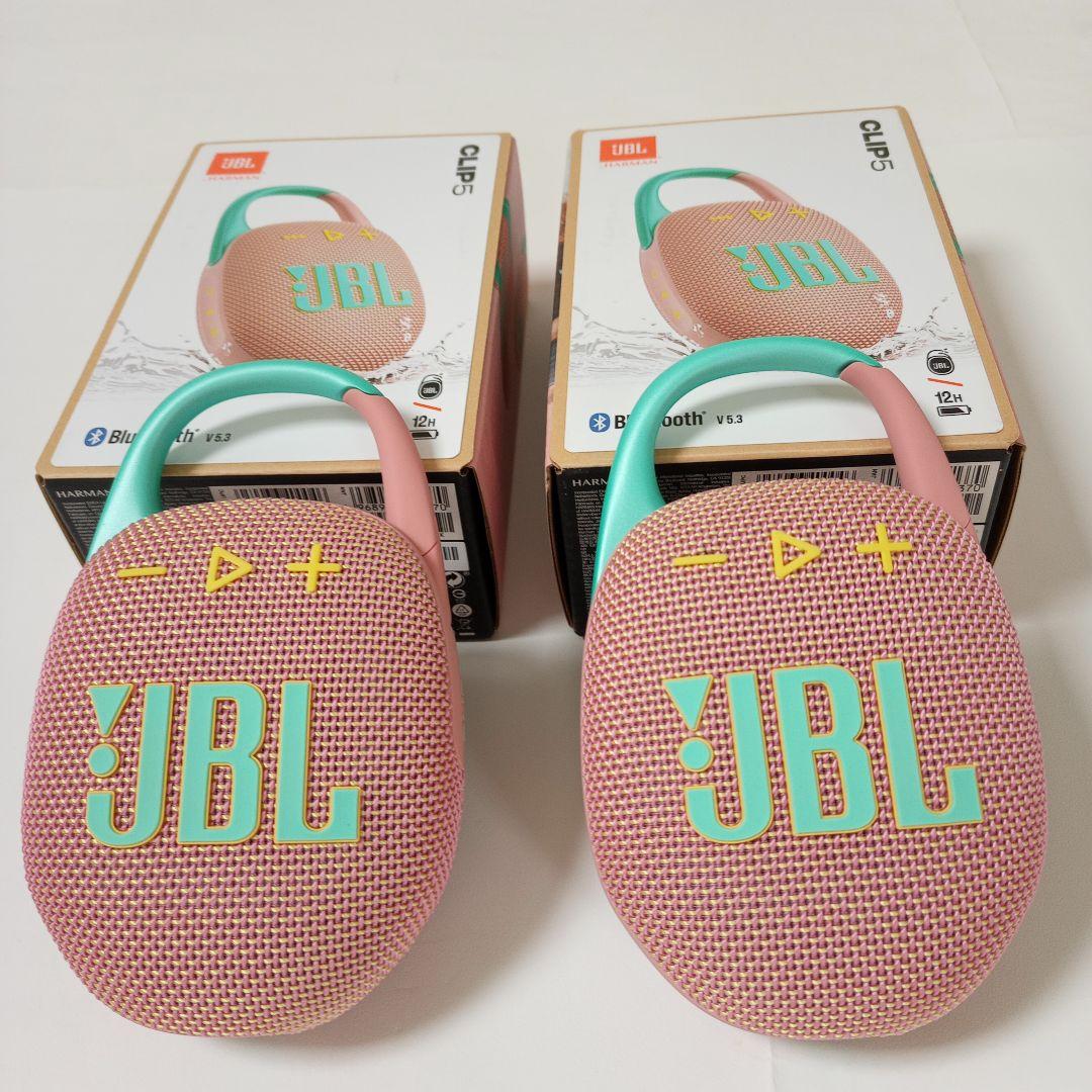 JBL CLIP5 スウォッシュピンク ワイヤレススピーカー 二台組