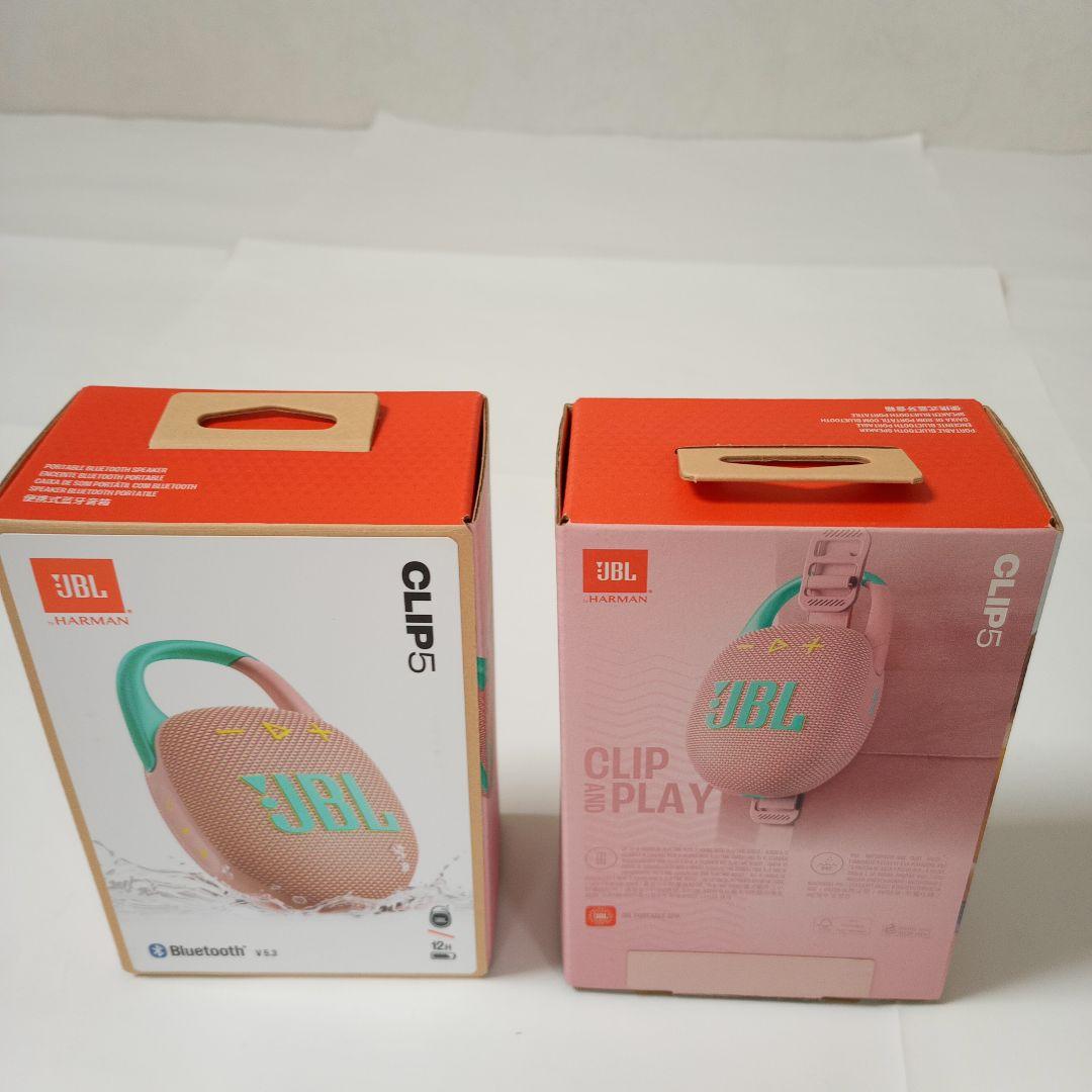 JBL CLIP5 スウォッシュピンク ワイヤレススピーカー 二台組