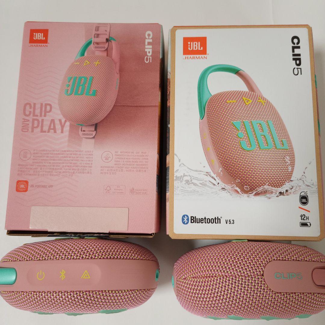 JBL CLIP5 スウォッシュピンク ワイヤレススピーカー 二台組