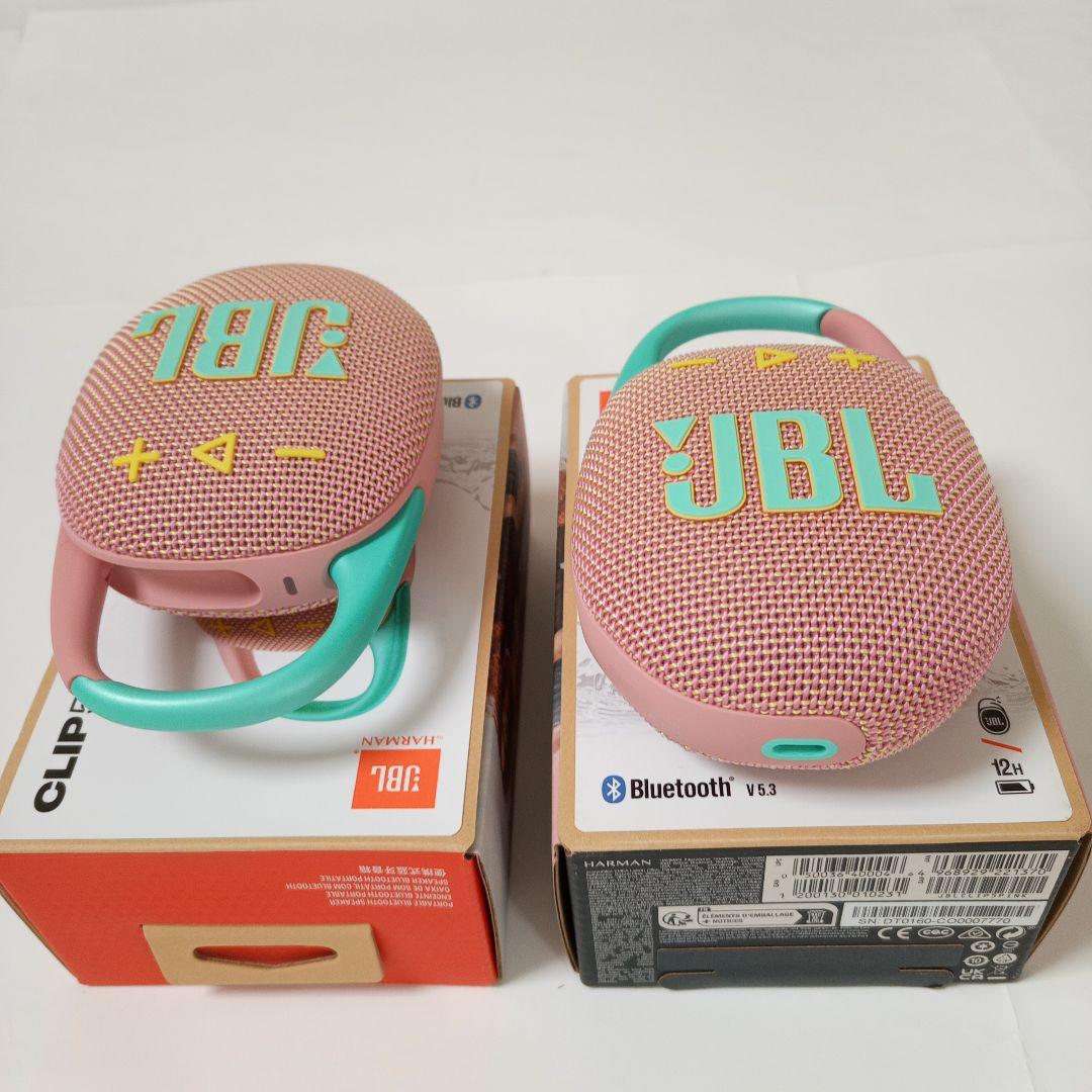 JBL CLIP5 スウォッシュピンク ワイヤレススピーカー 二台組
