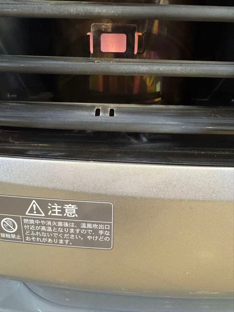 コロナ石油ファンヒーター FH-G3219Y 2019年