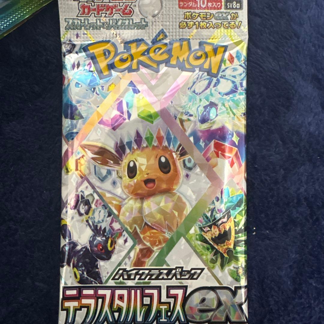 ポケモンカードゲーム デラスタルフェスEX 16パック