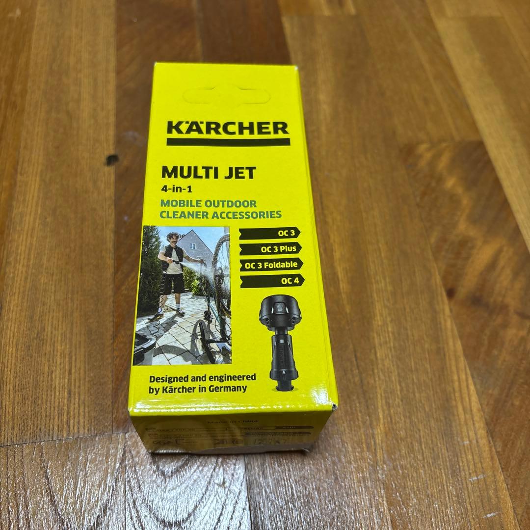 KARCHER マルチクリーナー OC 3 FOLDABLE アマゾン限定色