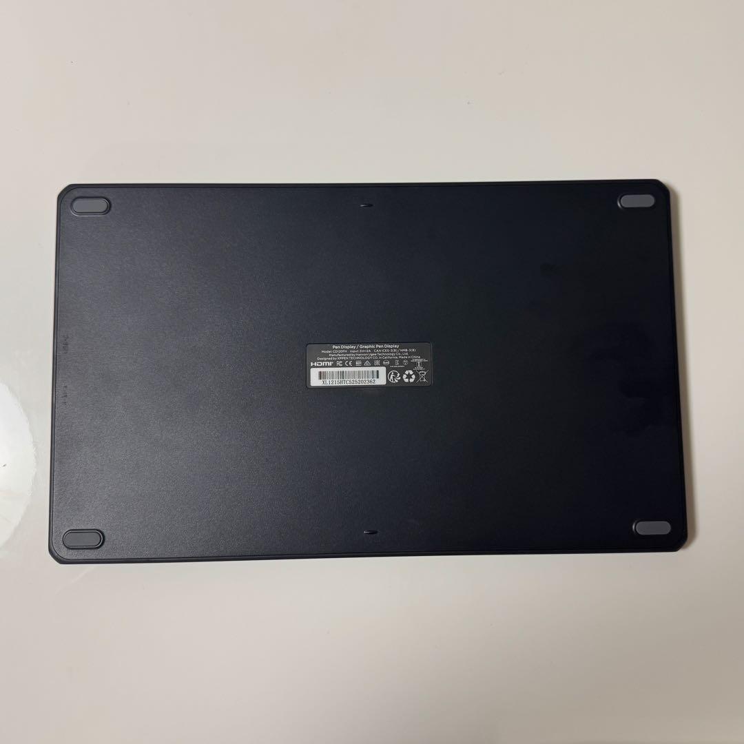 XPPen 液タブ Artist 12セカンド 豪華版