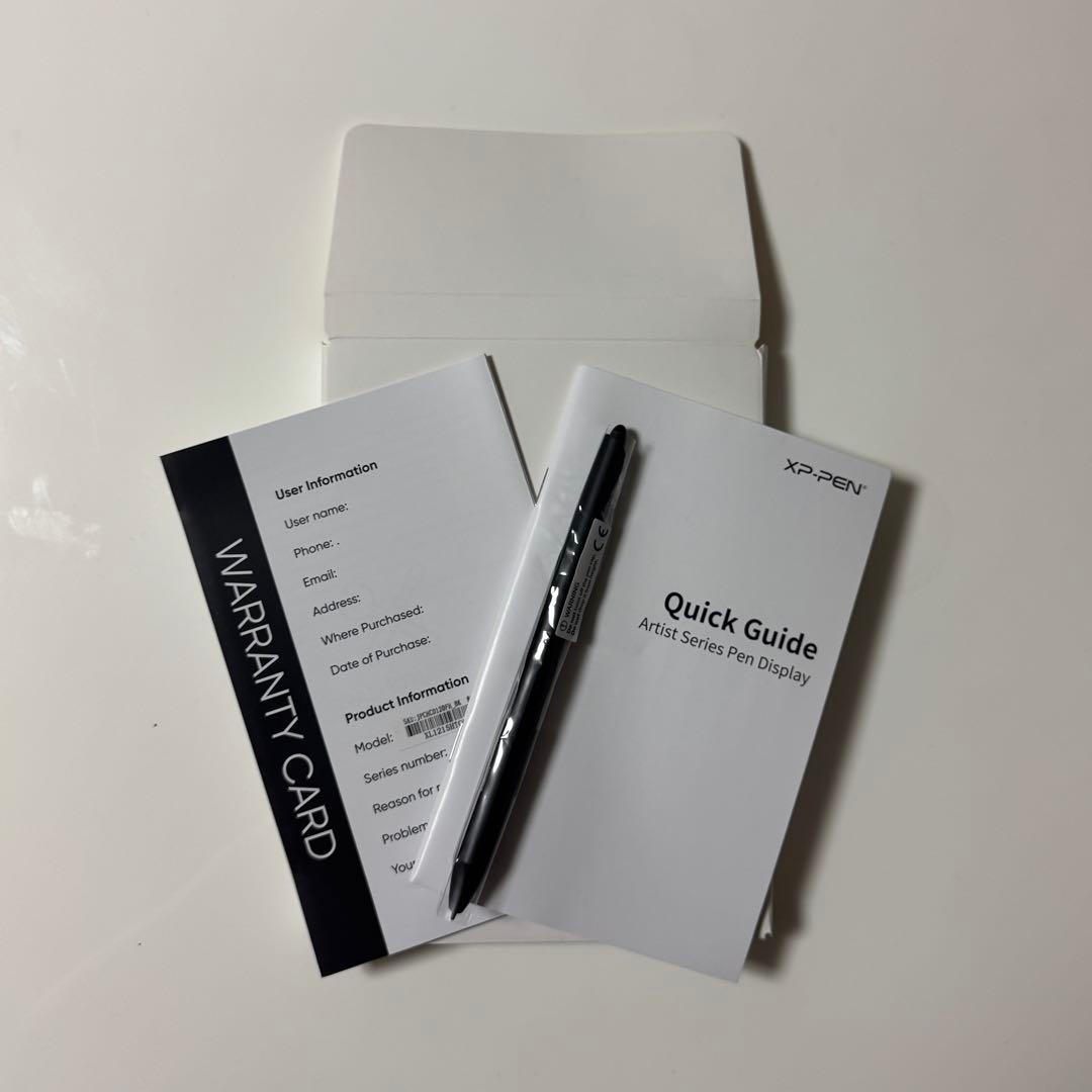 XPPen 液タブ Artist 12セカンド 豪華版