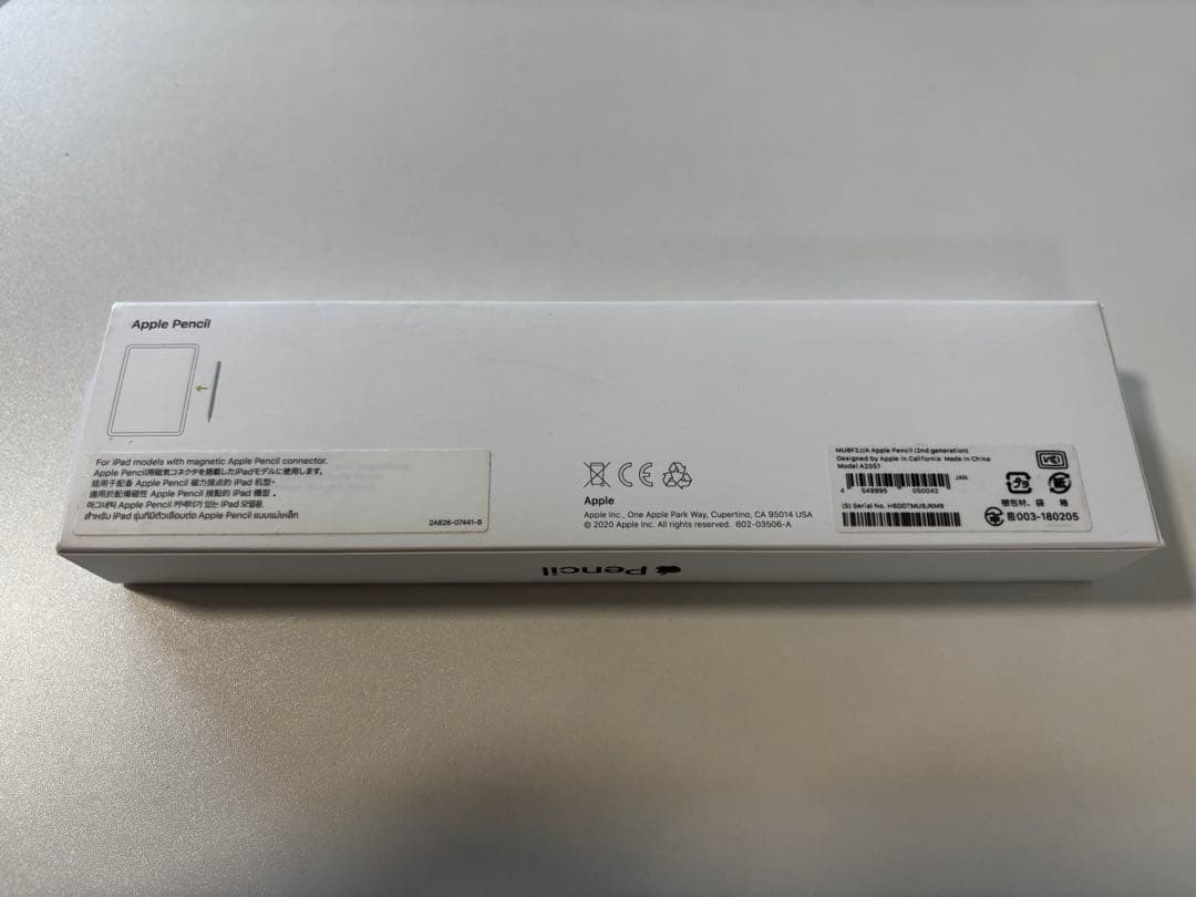 M*a様 iPad Air (第4世代) 10.9インチ 64GB Wi-Fi