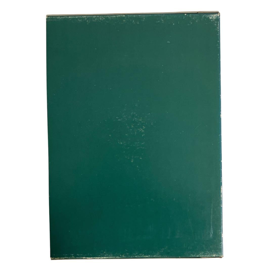 高等教範　盆栽の基本樹形　上下巻　中津千吉