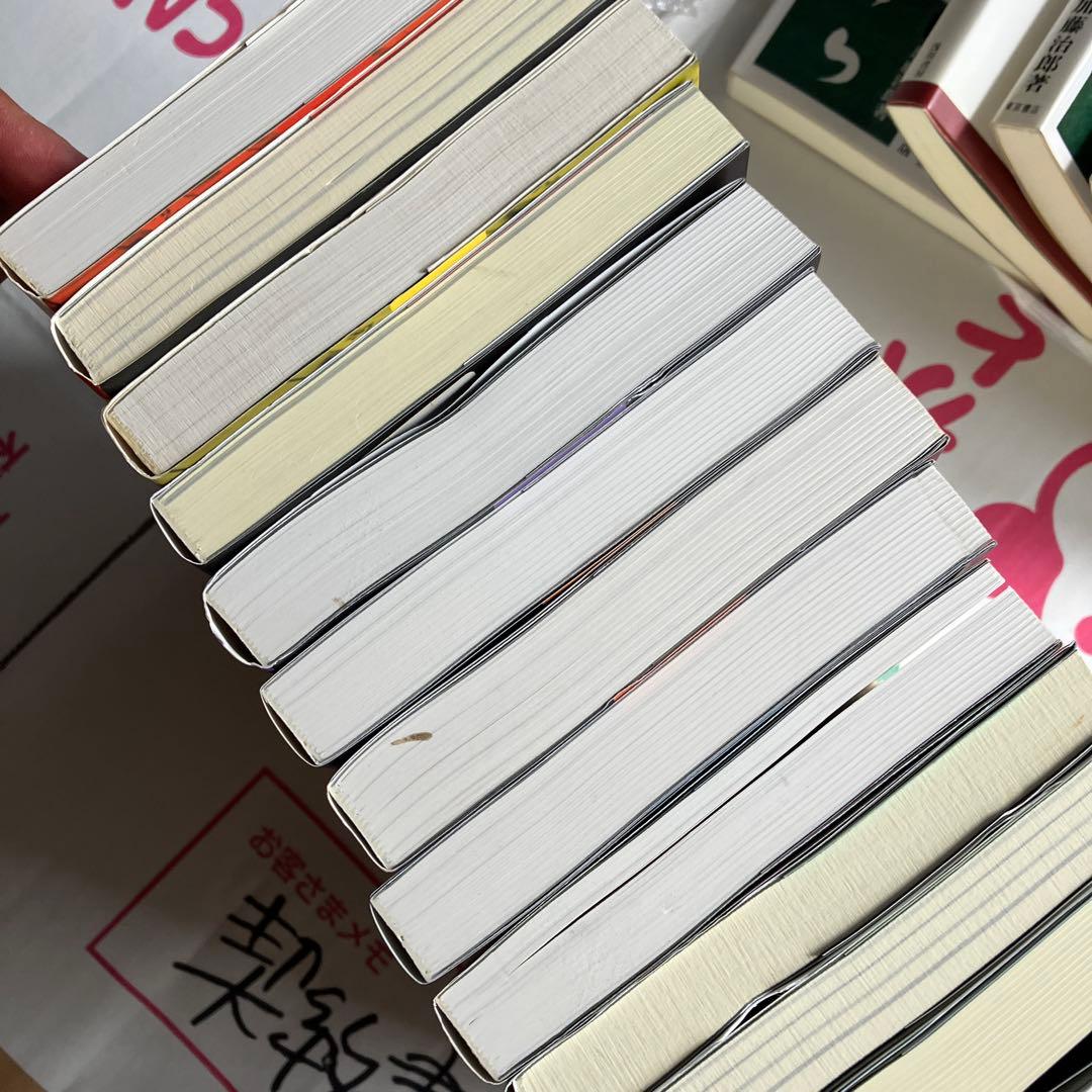 最強将棋　藤井猛　羽生善治　広瀬章人　まとめ売り