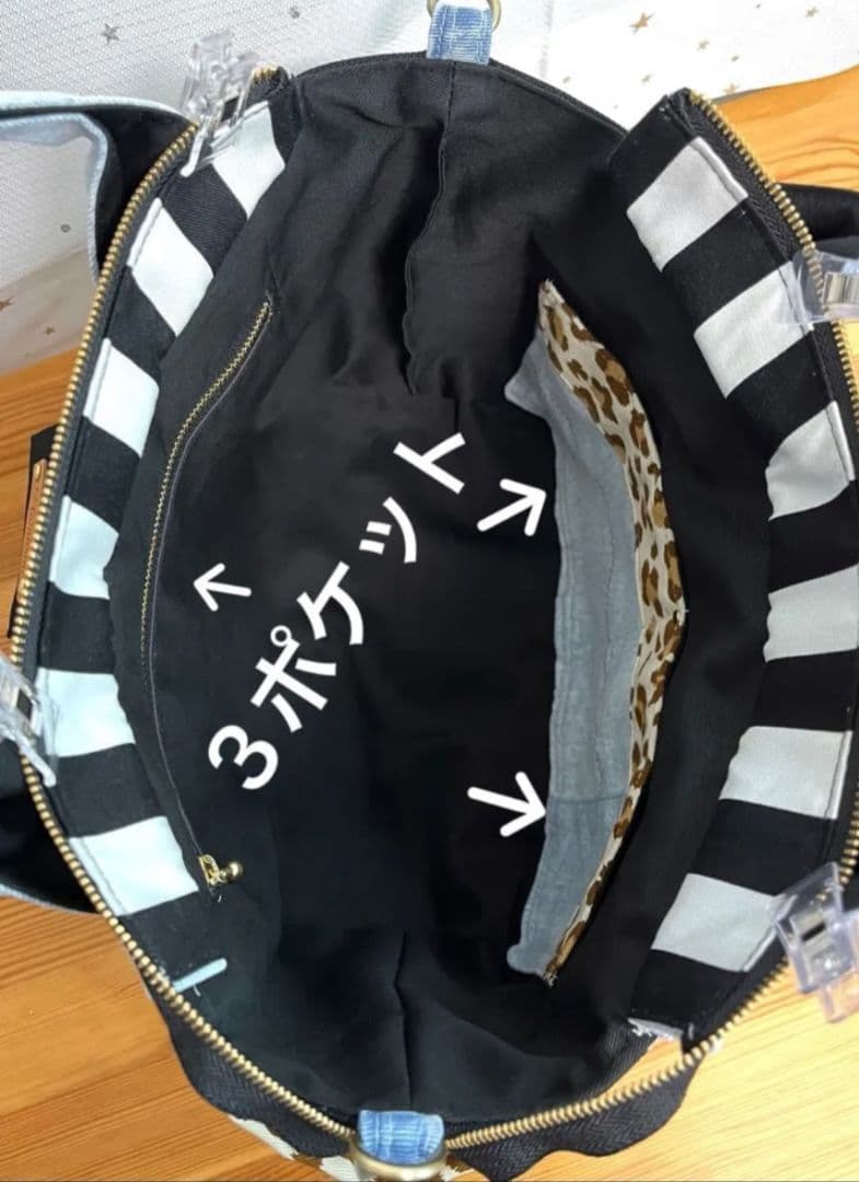 yuデニムリメイクバッグ（L）No.837 ☆バッグ（S）No.852