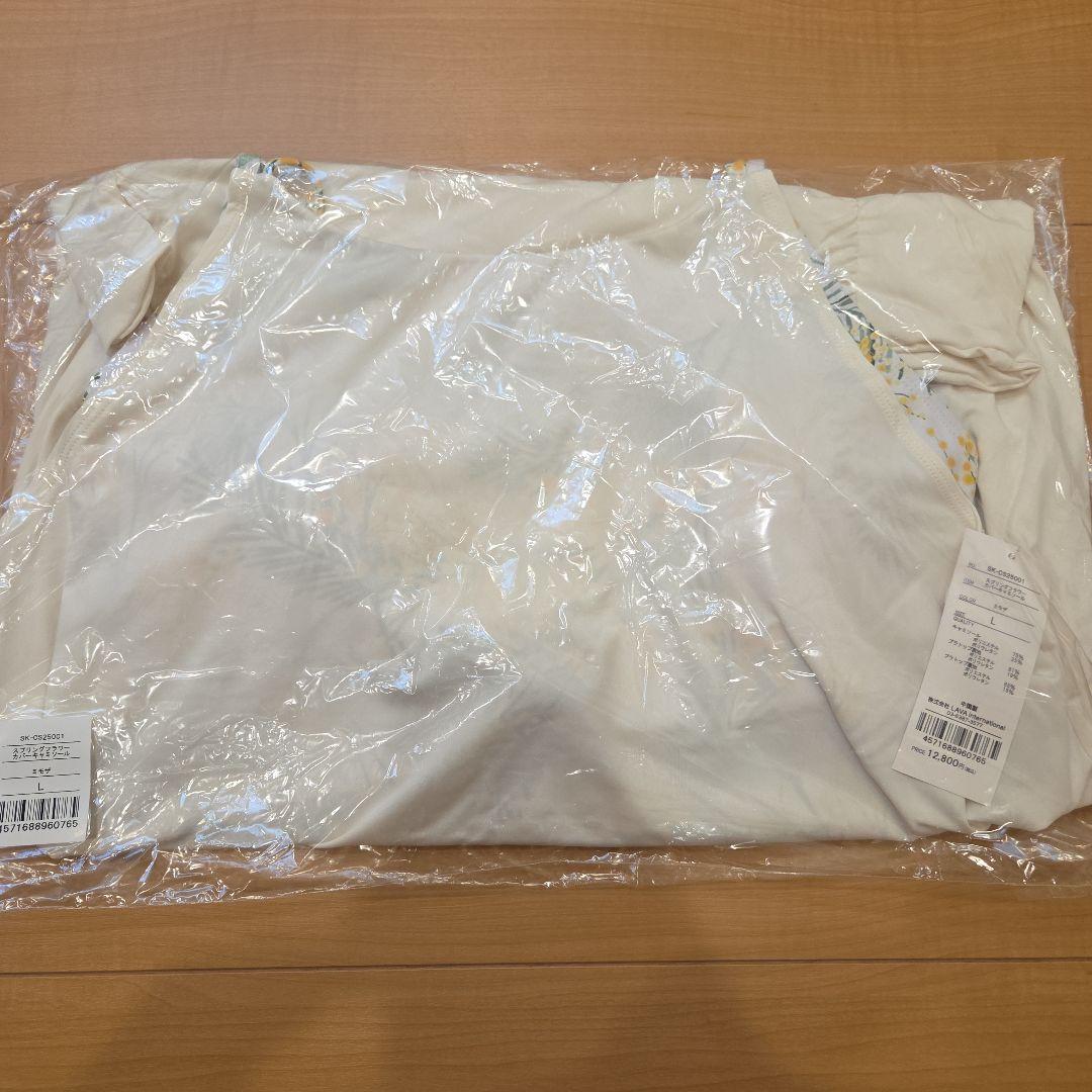 【SUKALA】スプリングフラワーカバーキャミソール　ミモザ　L