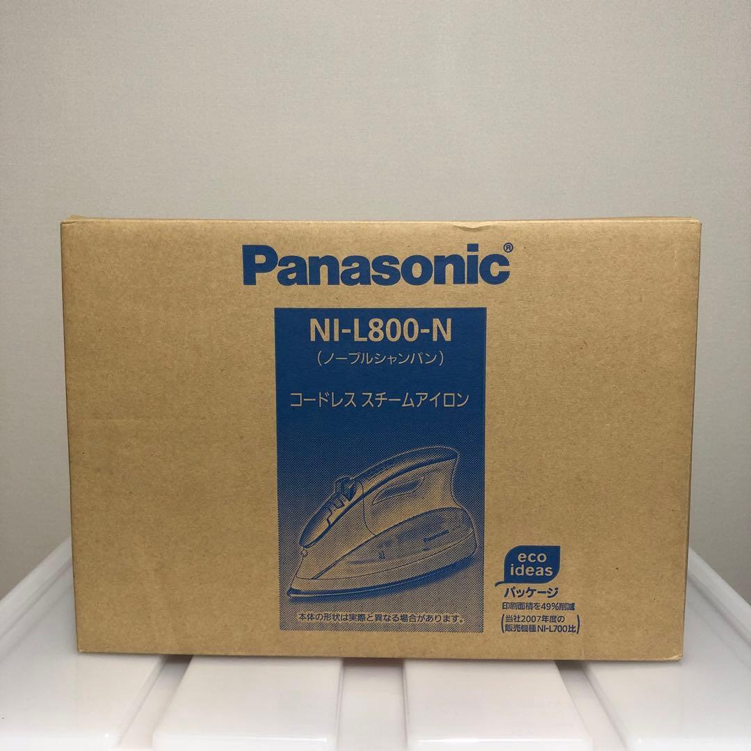 パナソニック 衣類アイロン NI-L800 N