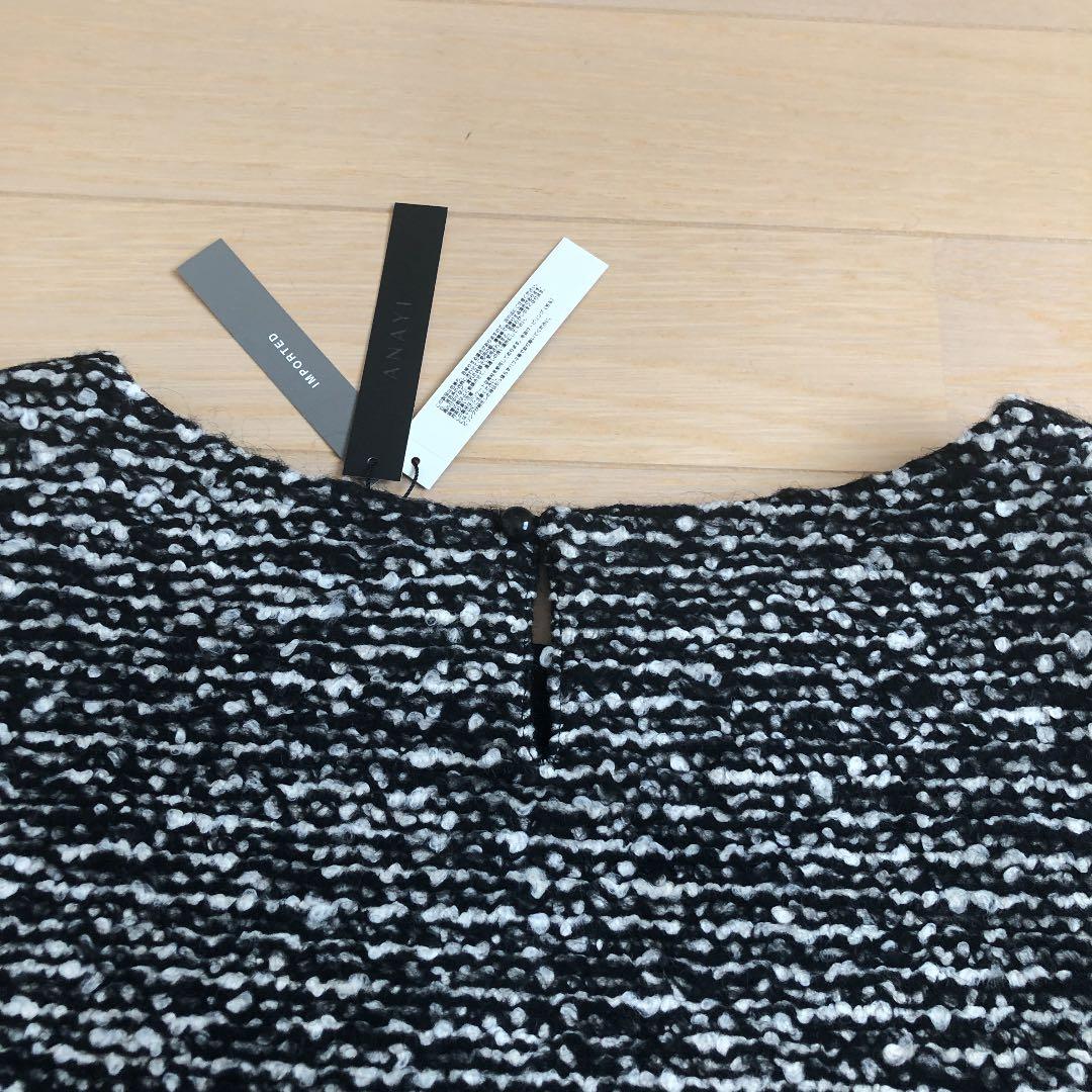 ★アナイ　ANAYI セットアップ