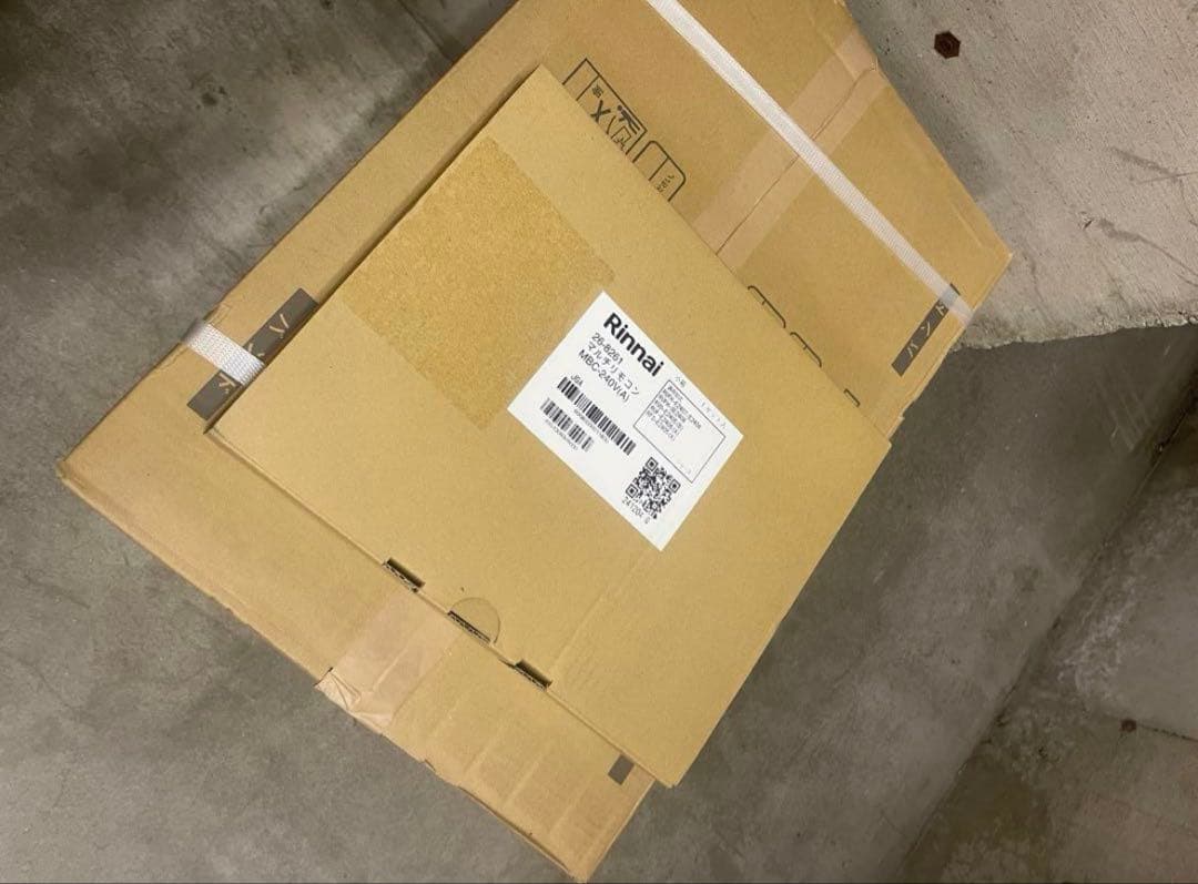 RUF-A1615SAW(C)+MBC-240V(Aリンナイふろ給湯器+リモコン