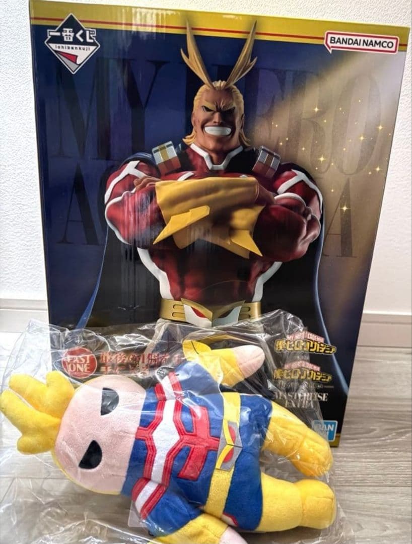 一番くじ 僕のヒーローアカデミア E、ラストワン賞 オールマイトセット