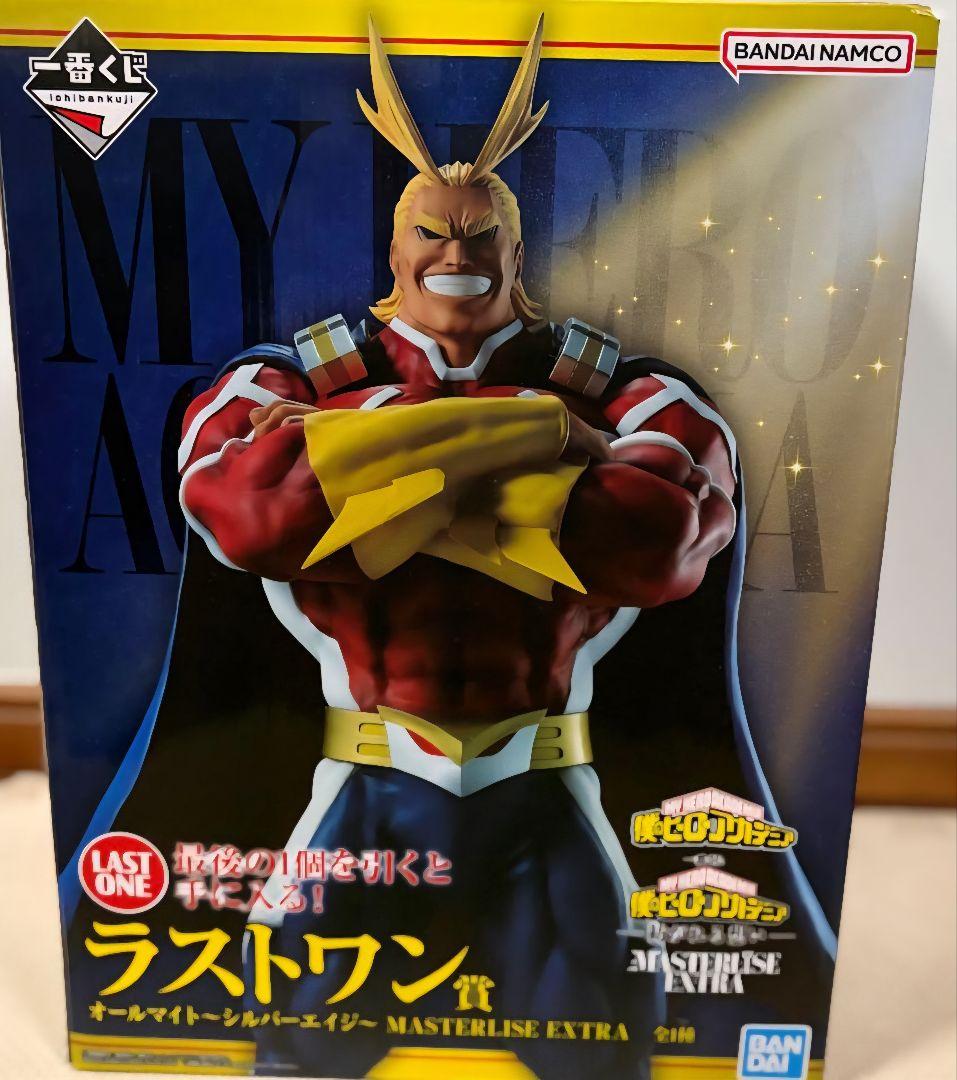 一番くじ 僕のヒーローアカデミア E、ラストワン賞 オールマイトセット